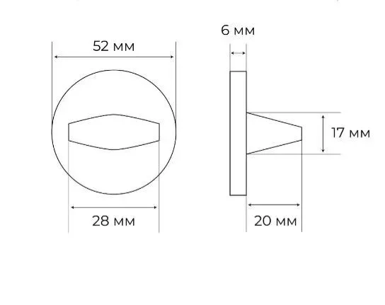 Комплект дверных ручек MH-58-R6 BL с заверткой MH-WC-R6 BL, цвет черный фотомореллиУлан-Удэ