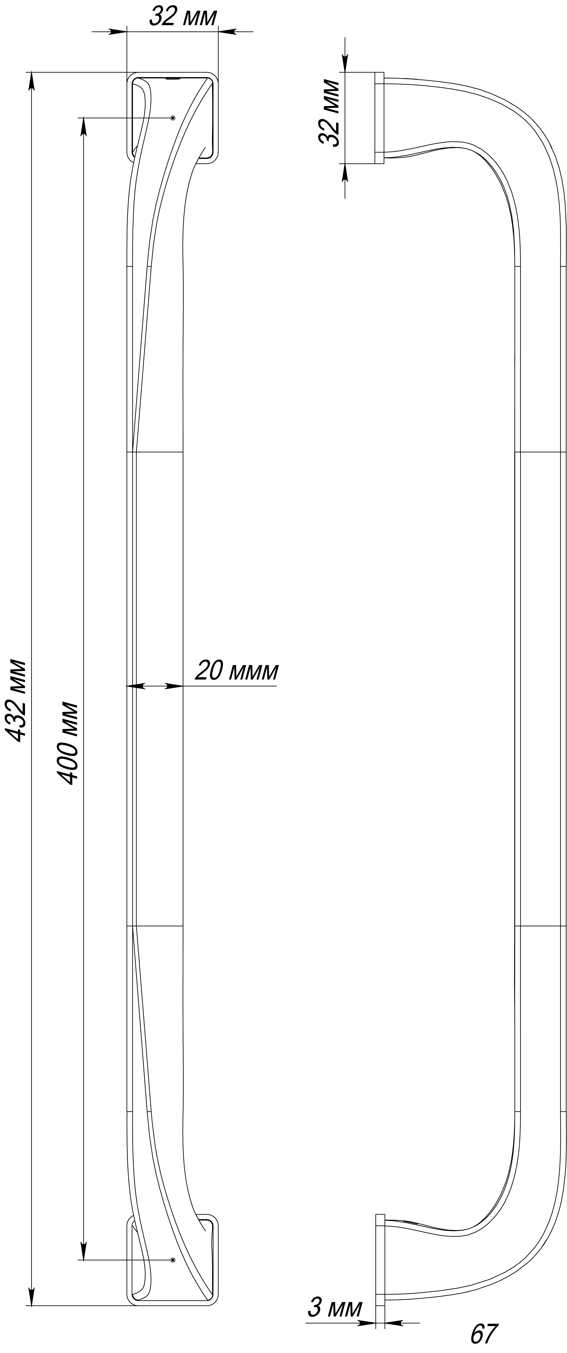 Ручка-скоба WD CONCERT HALL PH WF, цвет Зимняя стужа/Winter Frost фото купить в Улан-Удэ