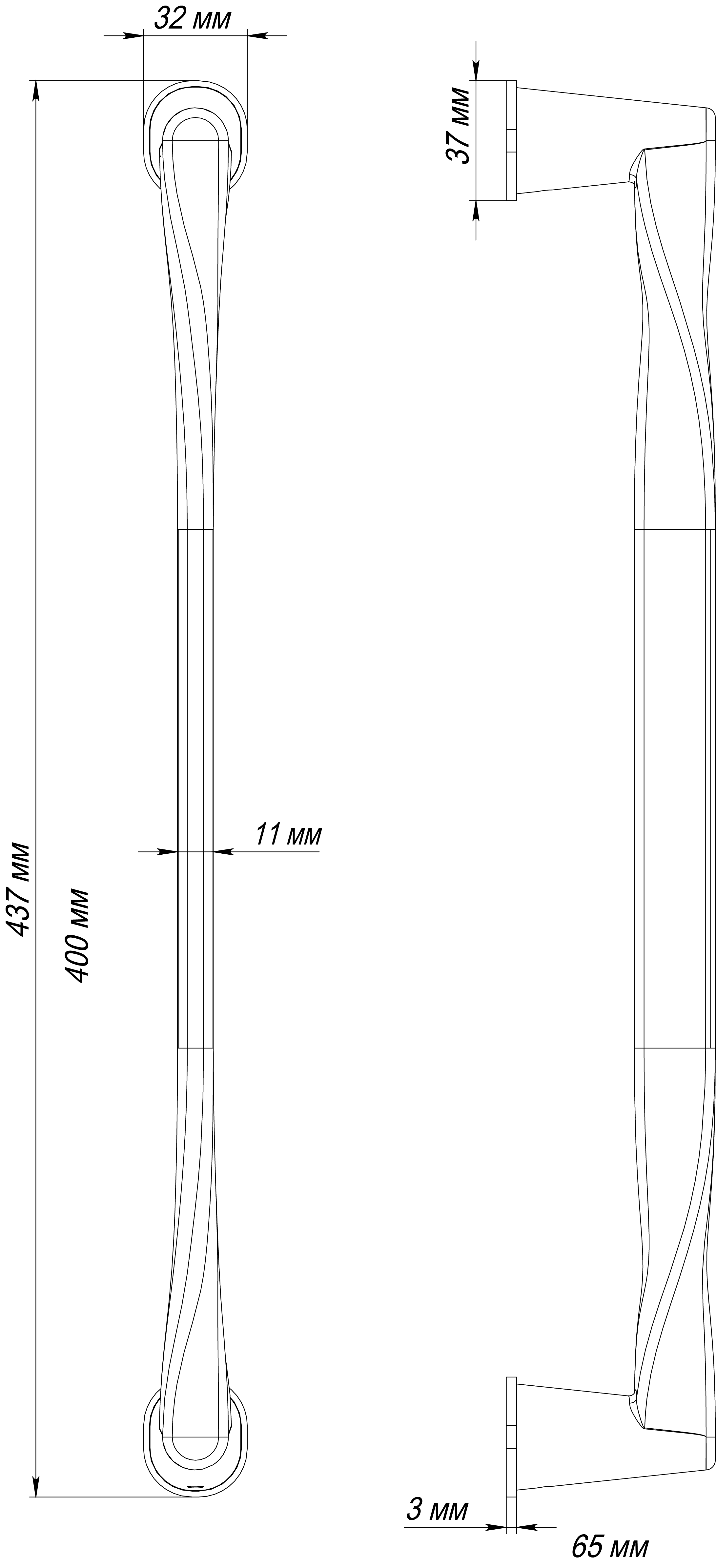 Ручка-скоба THE OLYMPICS PH WF, цвет Зимняя стужа/Winter Frost фото купить в Улан-Удэ