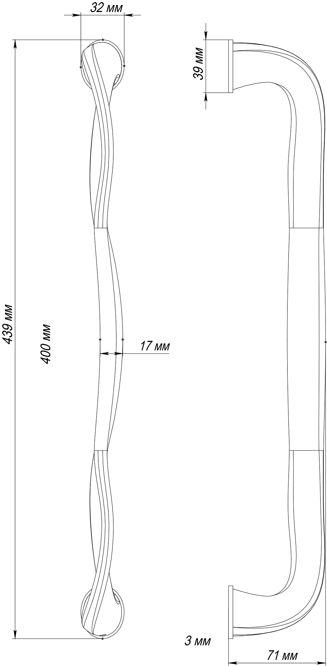 Ручка-скоба SKYSCRAPER PH SMI, цвет Весенняя дымка/Spring Mist фото купить в Улан-Удэ