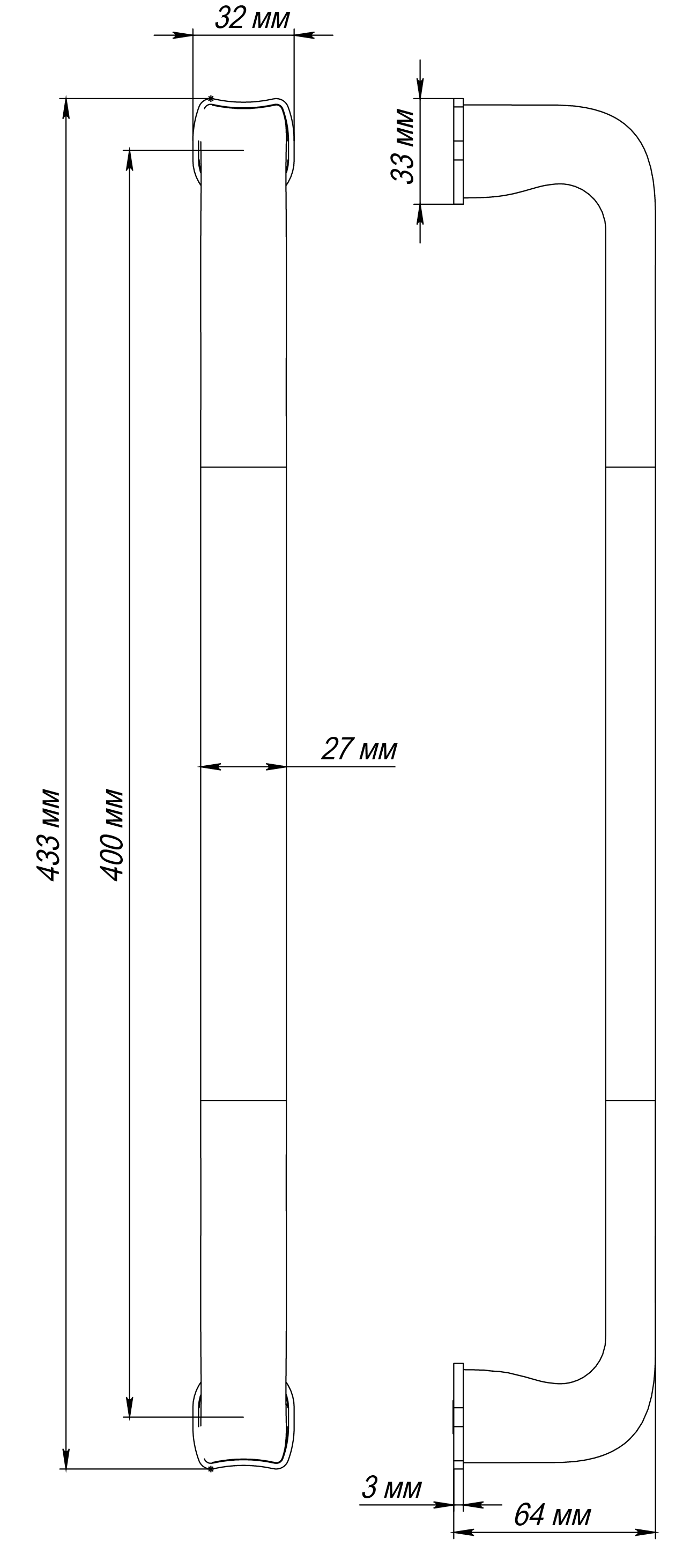 Ручка-скоба THE BUS STATION PH SSW, цвет Стокгольмский снегопад/Stockholm Snowfall фото купить в Улан-Удэ