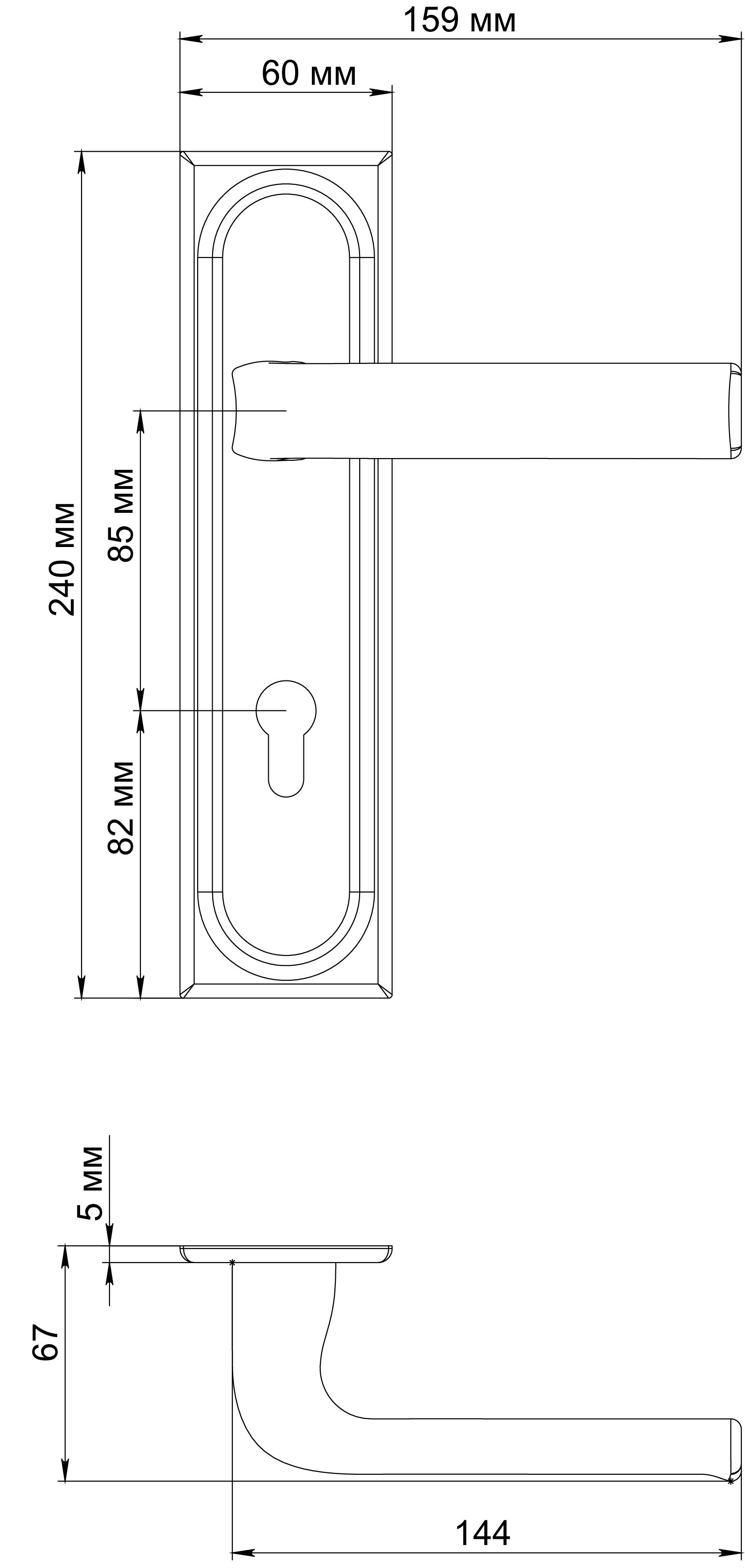 Ручка дверная THE BUS STATION PLS KH WF на планке под ключевой цилиндр, цвет Зимняя стужа/Winter Frost фото купить в Улан-Удэ